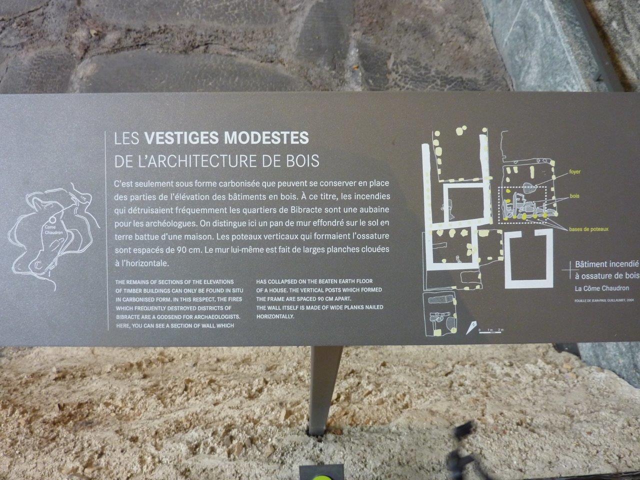 P1100829