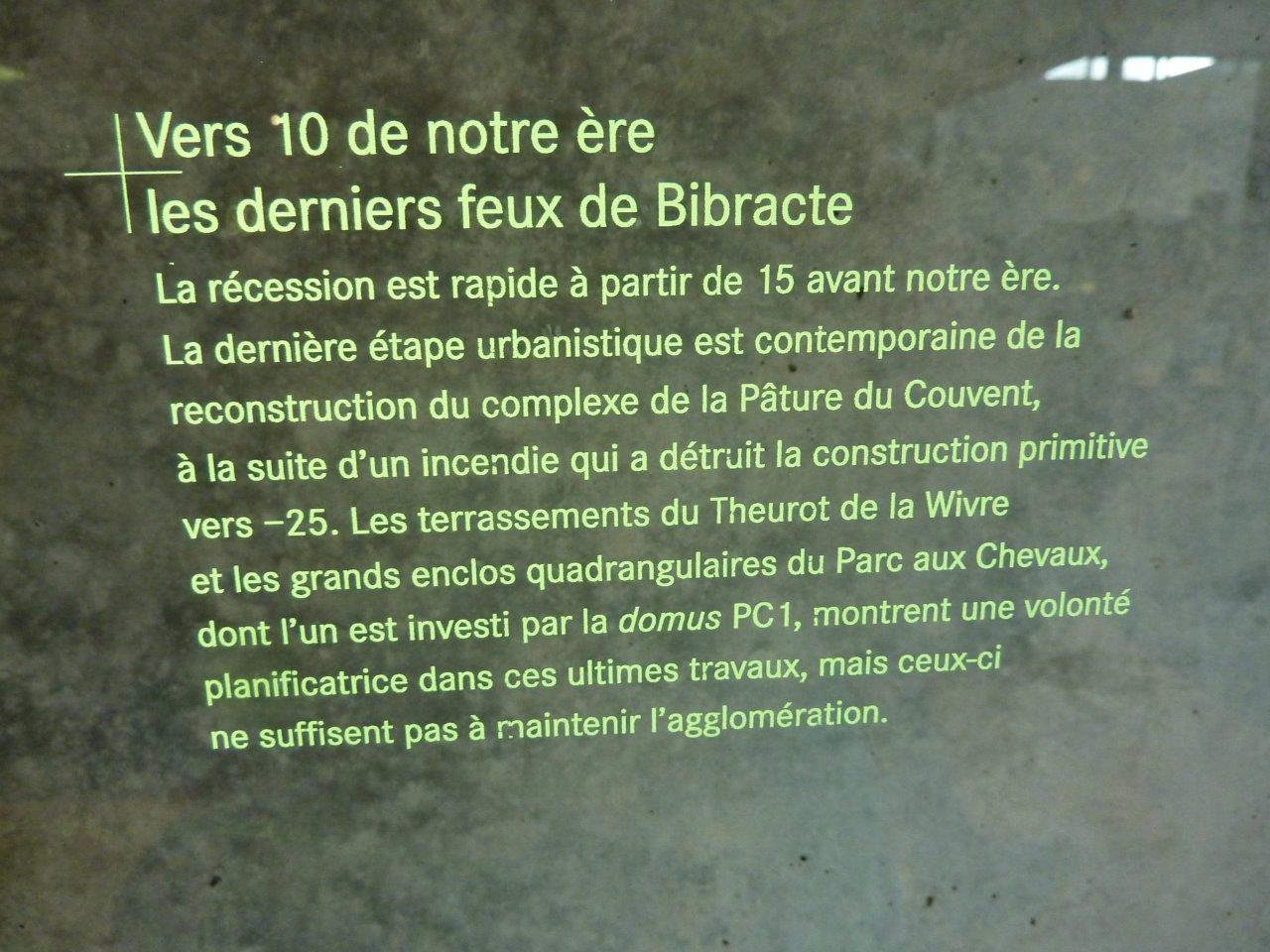 P1100850